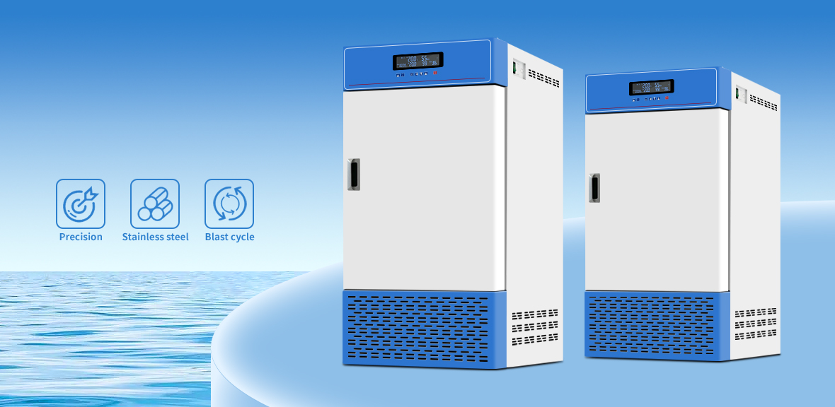 人工气候培养箱