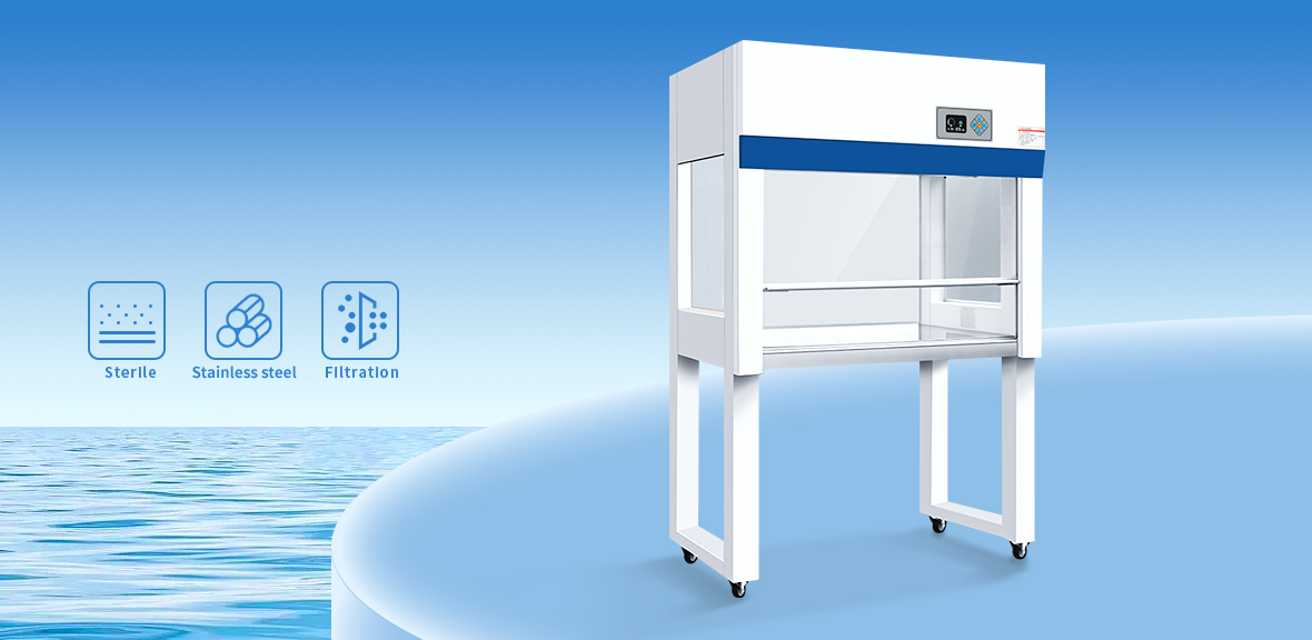 超净工作台