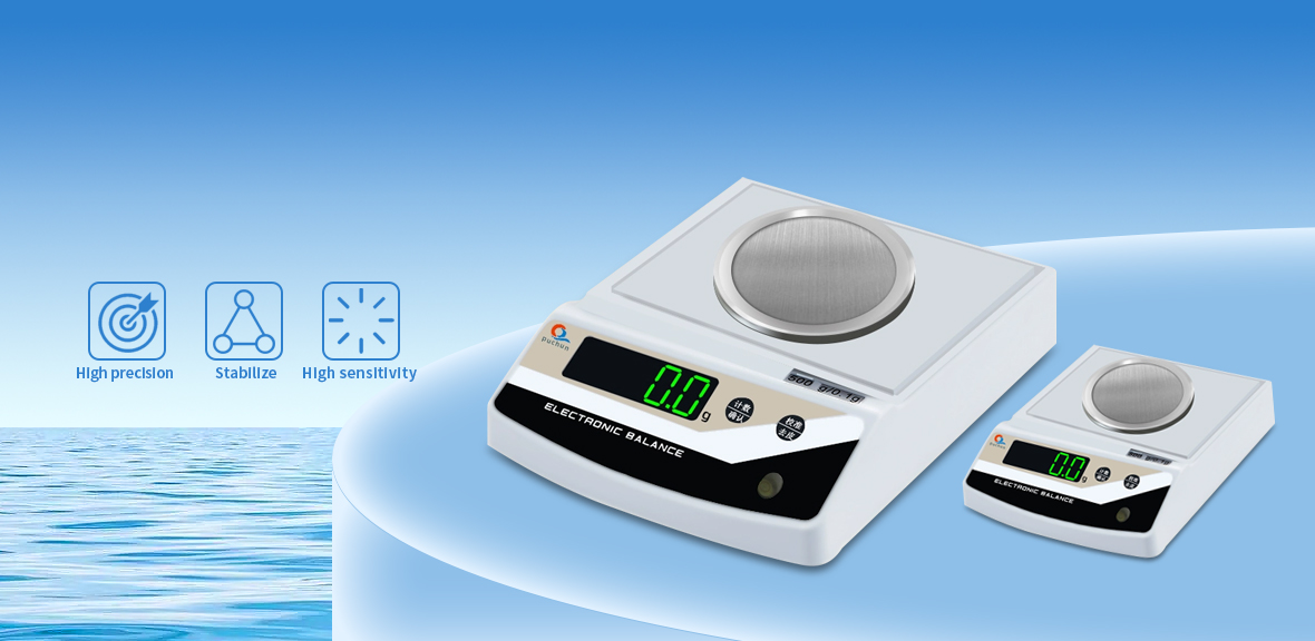电子天平