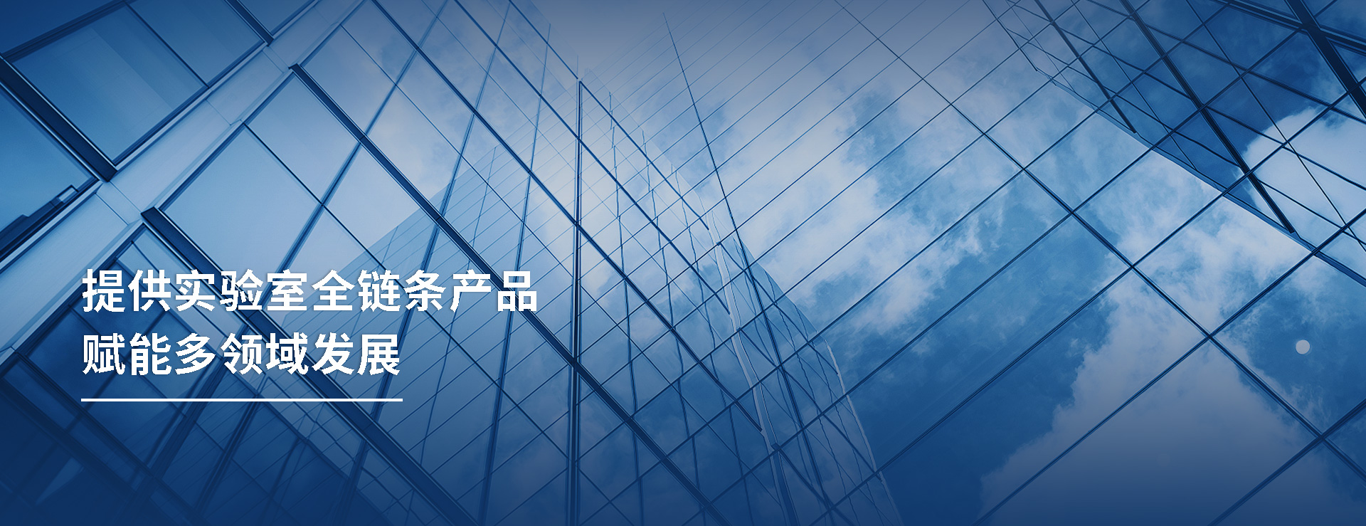 上海湘沪宏仪器设备有限公司